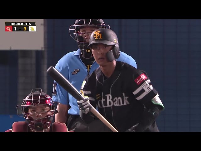 8月27日 東北楽天ゴールデンイーグルス 対 福岡ソフトバンクホークス ハイライト