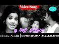 O Meri Dilruba Video Song Suryagandhi Movie Song R Muthuraman Jayalalithaa