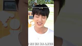 Download lagu Jin is embarrassed to shoot super tuna mv asking the army to watch alone🤣#bangtan #bts #jin #shorts mp3