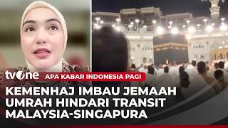 Download lagu Hajj and Umrah Ministry Spokesperson Addresses Thousands of Umrah Pilgrims Stranded in Saudi Arab... mp3 Download lagu Hajj and Umrah Ministry Spokesperson Addresses Thousands of Umrah Pilgrims Stranded in Saudi Arab... mp3