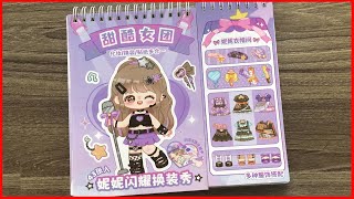 Download lagu Sticker dolly dress up, Sticker Activity Book, Coloring Princess (Chim Xinh channel) mp3 Download lagu Sticker dolly dress up, Sticker Activity Book, Coloring Princess (Chim Xinh channel) mp3