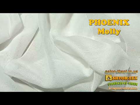 Ткани для штор PHOENIX - фото 7 - id-p1990653604