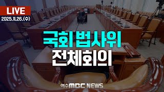 USER_INTERFACE_THEME_DARK