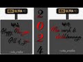 Happy New Year 2024 WhatsApp Status Video Black Screen 2024