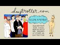 The Explorers Club - Honey, I Don't Know Why - Daytrotter Session