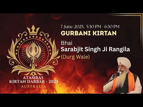 4K60 | Atam Ras Day 2 Evening - Bhai Sarabjit Singh Ji Rangila Durg Wale