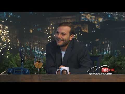 Ներս Արի 320, Արտակ Վարդանյան, Ռաֆայել Ջալալյան և Սիփան Քարամյան / Ners Ari