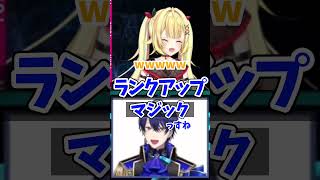 遊戯王翻訳機と化す有能王子【にじさんじ/春崎エアル/星川サラ/山神カルタ/フミ/切り抜き】#春崎エアル#にじさんじ切り抜き#shorts