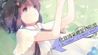 Cover art for 一半一半 (Half and Half)
