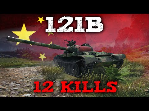 121B - 12 Kills - Pearl River - World of Tanks