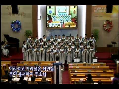 1231 내삶이먼저였는지 할렐루야