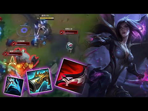 This Kai'sa ONE SHOT Every one