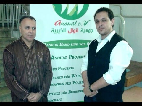 said mariwari Düsseldorf anoual e v سعيد ماريواري جمعية أنوال