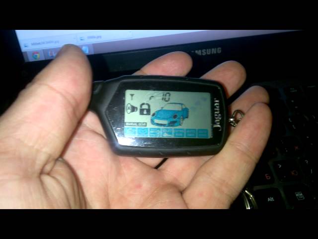 Сигнализация Ягуар 777 Схема