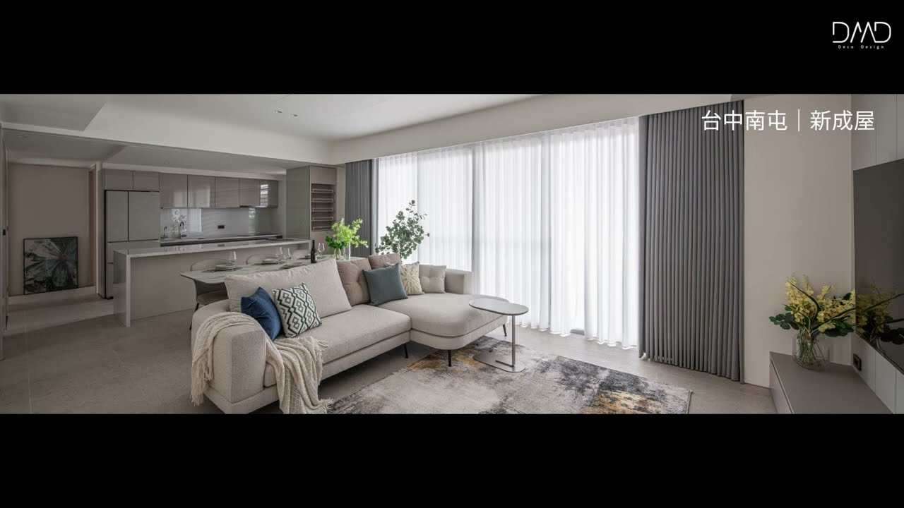 從毛胚屋到質感之家｜台中室內設計語山簷簡約風公寓改造全記錄｜德科設計打造理想生活空間