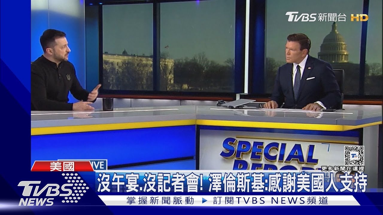 他不想要和平！離開白宮前再槓澤倫斯基　川普怒氣未平