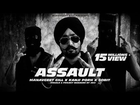 Assault