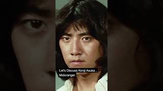 Download lagu Kenji Atsuka - Midoranger Trivia #tokusatsu #supersentai #shorts mp3