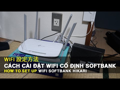 固定Wi-Fiの設置方法