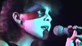 IQ- Further Away (Pre Version) &quot;Live&quot; 1991 (Rare Footage)