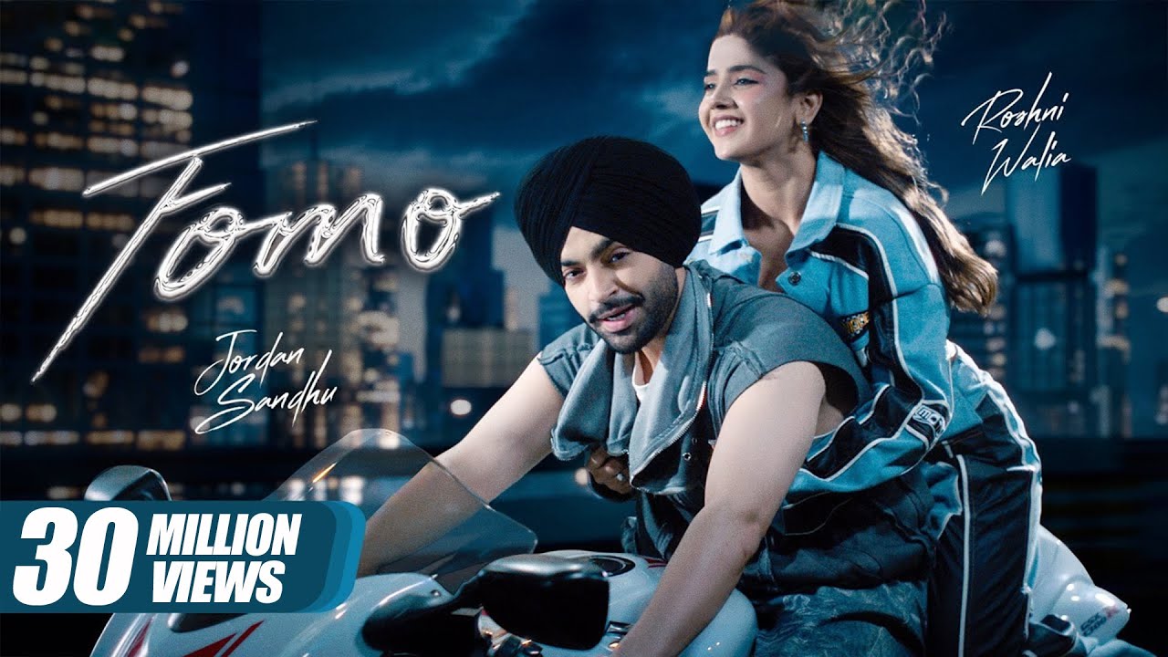 Fomo Lyrics | Jordan Sandhu