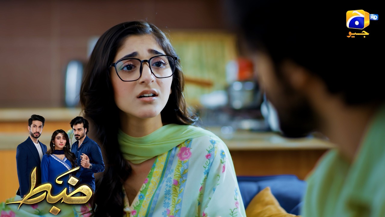 Tumhari Biwi Ki Aqal Bohat Moti Hai😲😲 || Zabt || Har Pal Geo