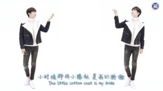 【Karry Wang Junkai】Karry Wang new single Homeward English sub version【TFBOYS 王俊凯】