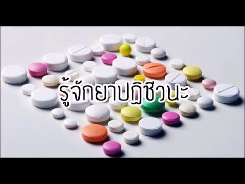 อาหารอาหารดิบและภาพถ่ายของโรคสะเก็ดเงิน สาเหตุและอาการของ neurodermatitis