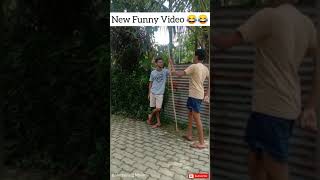 Assamese Funny Video 😂😂 New Comedy Video For