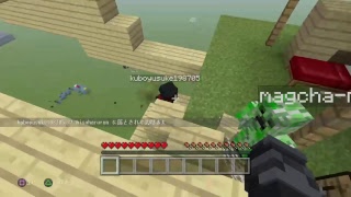 ベッドウォーズ配信
