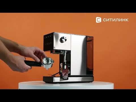 Polaris PCM1542E Silver