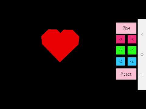 Animated Heart Origami
