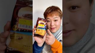 チョコクレープのASMRに撮影初挑戦します #shorts  #asmr #asmreating #asmrfood #mukbang #kabuasmr