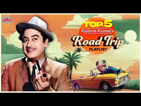 Top 5 Kishore Kumar's Road Trip Playlist | Kishore Kumar Songs