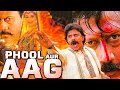 PHOOL AUR AAG Bollywood Full Movie Mithun Chakraborty Jackie Shroff Hindi Action Movie