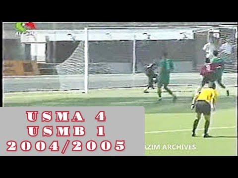 USMA 4 - USMB 1 (saison 2004/2005)