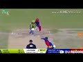 Wicketkeeper Grab The Batsman To Catch The Ball In Psl