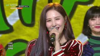 뮤직뱅크 Music Bank - WiFi(와이파이) - SATURDAY(세러데이).20190301