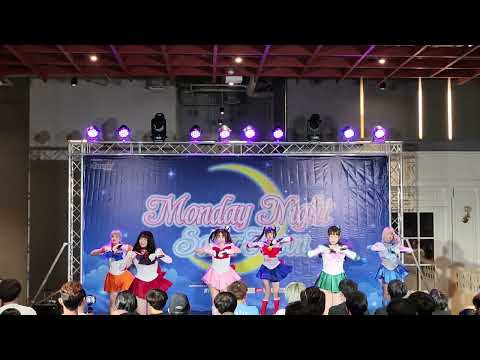 VID 0845 STAR COSMUNE    [Full Stage ] 『Monday Night Sailormoon』 @ DONKI Mall