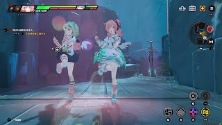 踊る妄想エンジェルが楽しすぎる