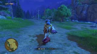 ドラクエ１１s  最強ボス