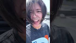 こんなんが日常ってみんなどう思う？💦 #vlog #ハイラックス #エアコン