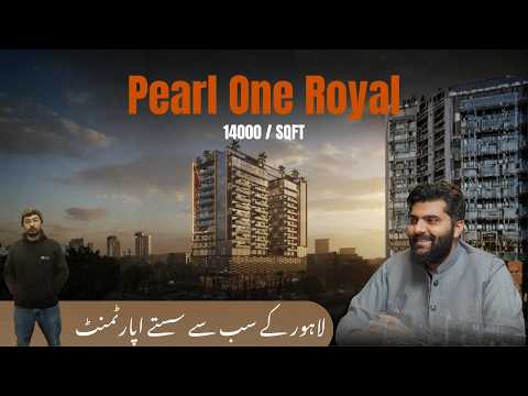 Pearl One Royal by Abs Developers: Luxury Living Redefined in Prime Location