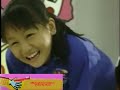 Noggin S Getting Going Shake My Hand ABC English For Children