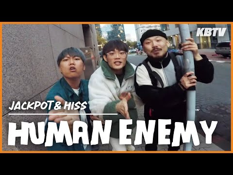 Jackpot & Hiss - Human Enemy