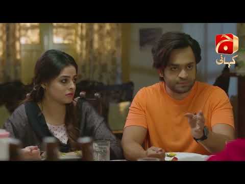 Inaam-e-Mohabbat Episode 22 | Nazish Jahangir - Haroon Shahid | Best Moment 07 | @GeoKahani