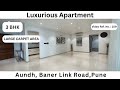 3 BHK Luxurious Apartments in Aundh-Baner | The Address | +91 7420923928 | Video Ref. No. 109