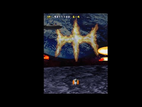 Space Bomber - ALL - 10.221.100 (Calice Cup)