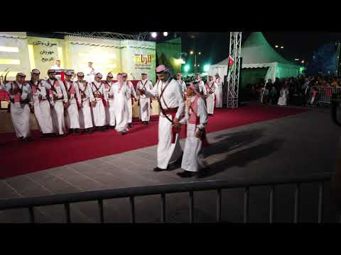 Arabic Dance performance - Souq Waqif, Qatar