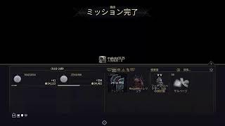 ご飯食ってきた　warframe